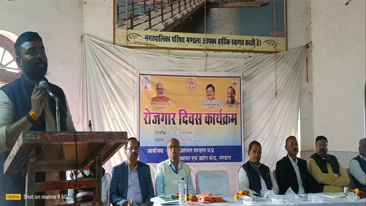 रोजगार मेला में 52 हितग्राहियों कोवितरित किए गए स्वीकृति पत्रक